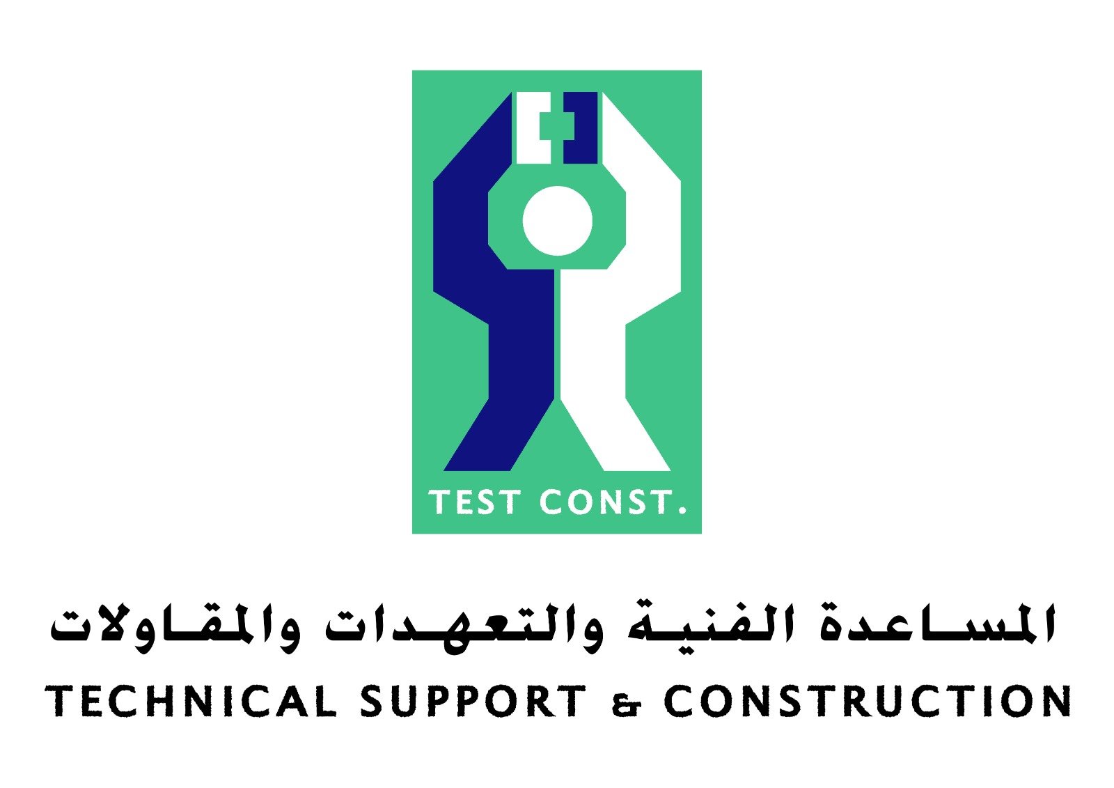 Technical Support Trading & Construction-logo